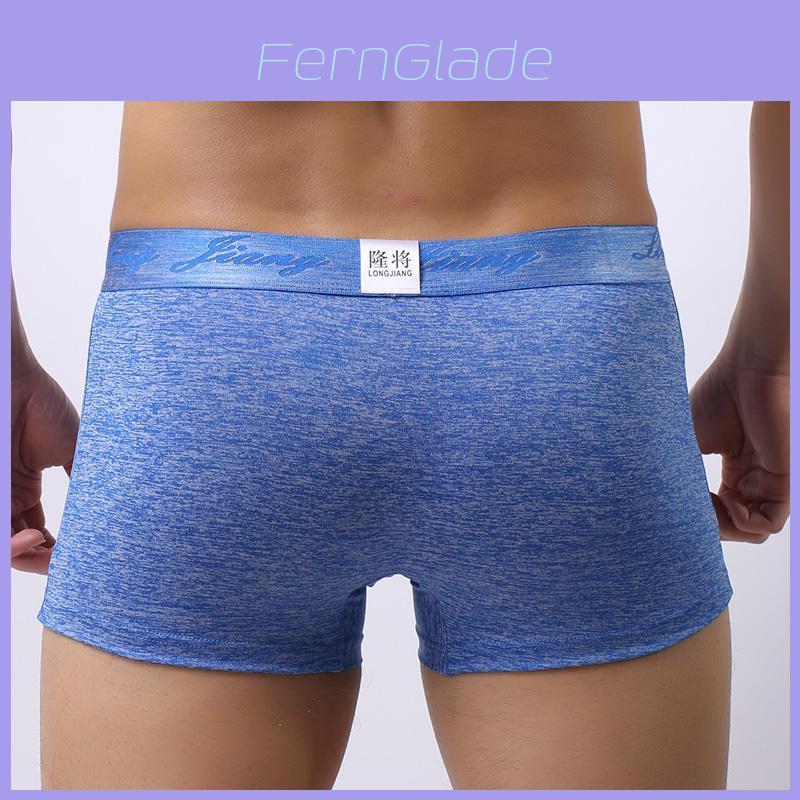 Hochwertige atmungsaktive bequeme Herren-Boxershorts mit luxuriösem Beutel und Stretch-Trunk-Design