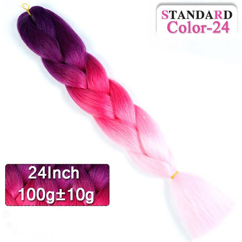 LUPU 60CM Synthetic Hair Extension Big Braid Braid Long Gradient Pink pPurple Blonde Party Wig Hair Extension Braid