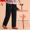 Mom's Fleece-Lined High Waist Warm Pants for Elderly – Loose Fit, Straight Leg Trousers for Spring & Autumn