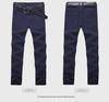 Men's Spring/Autumn Solid Color Straight Trousers - Korean Style, Slim Fit, Large Size