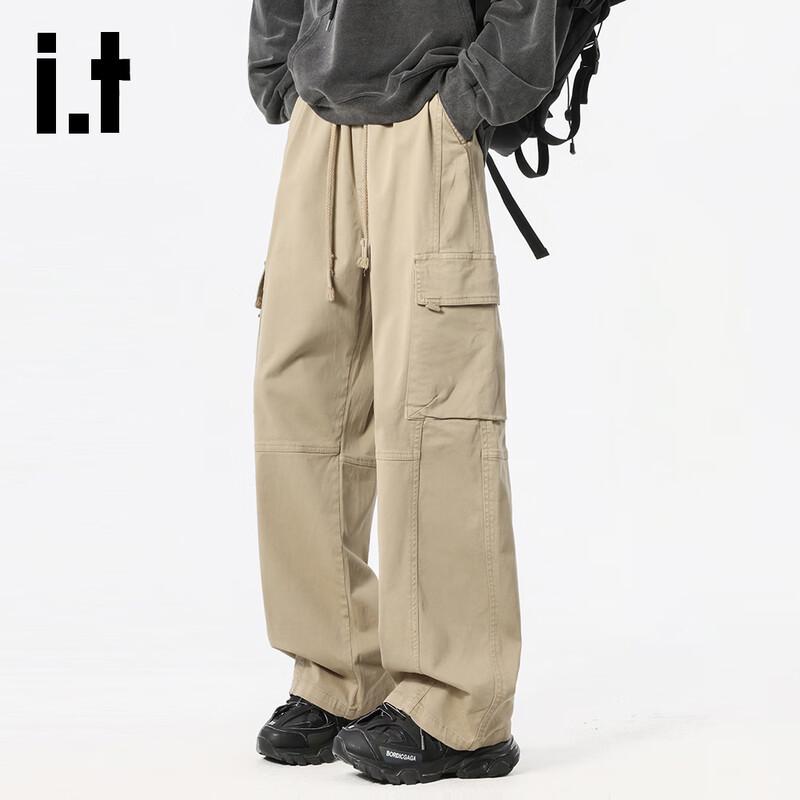 CHOCOOLATEit Men's Loose Fit Straight Leg Cargo Pants