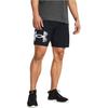 Under Armour Tech Casual Shorts Men's Black 1377139-003