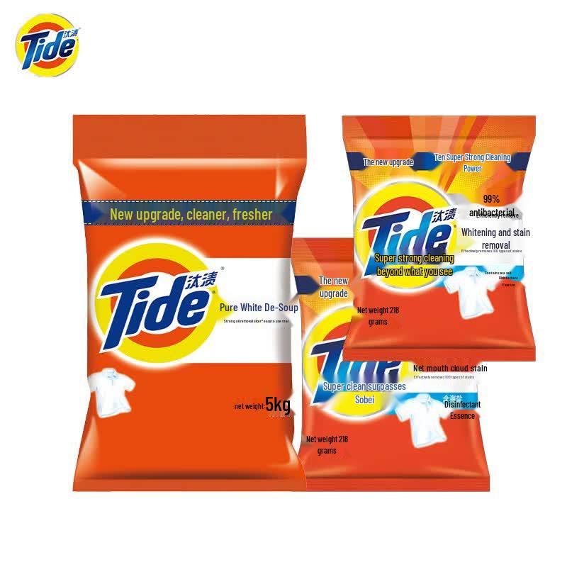Tide Washing Powder - Stain Removal