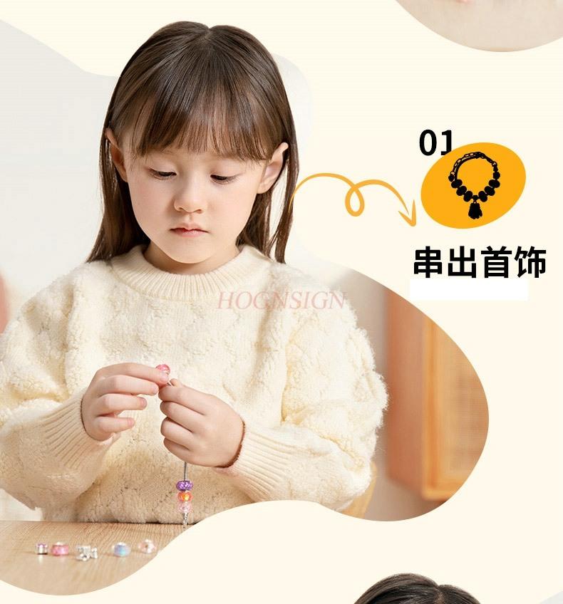 Archaeological Bracelet Excavation Gem Blind Box Children'S Treasure Hunting Natural Stone Beads Handmade Girl