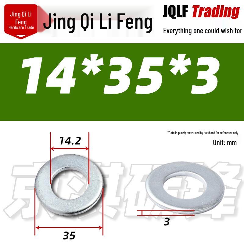 4.8 Grade Galvanized Flat Washer, M3-M14, Thickened Iron Gasket