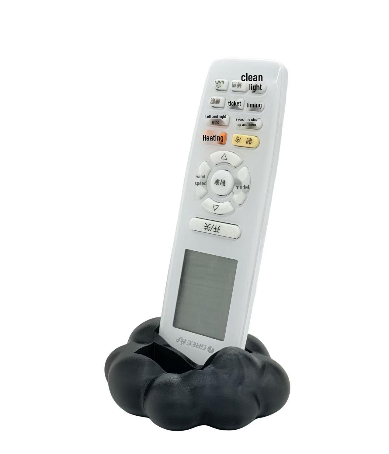 3D Printed Multi-Compartment Desktop Remote Control Holder