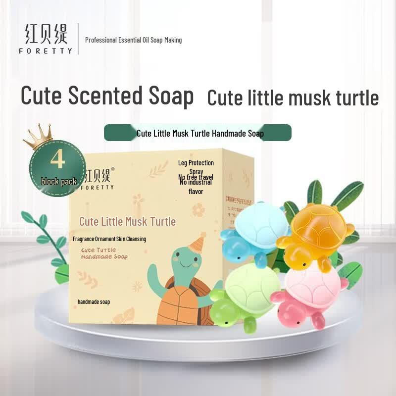 Foretty Cute Little Turtle Handmade Soap