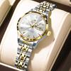 504 Luxury Alloy Case Stainless Steel Strap Waterproof Luminous Lady Watch