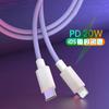 Type C Cable PD20W Fast Charging Data Cable For iPhone 14 13 12 11 Pro Max XS XR 6s 7 8 Plus iPad USB C To Ios Charger Wire