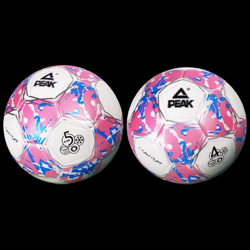 PEAK Size 5 PVC Machine-Stitched Handball