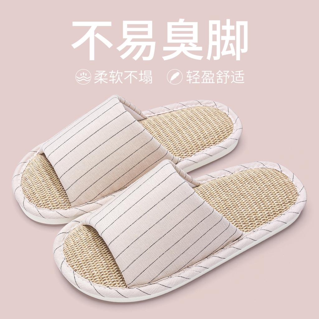 Linen slippers women's new four-season indoor home couple non-slip, sweat-absorbing and non-smelly feet silent cotton and linen sandals men