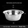 Thickened Stainless Steel Fine Mesh Drainer & Rice Washing Bowl