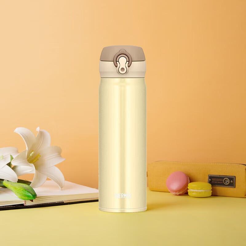 THERMOS JNL-503 500ml Vacuum Insulated Water Bottle