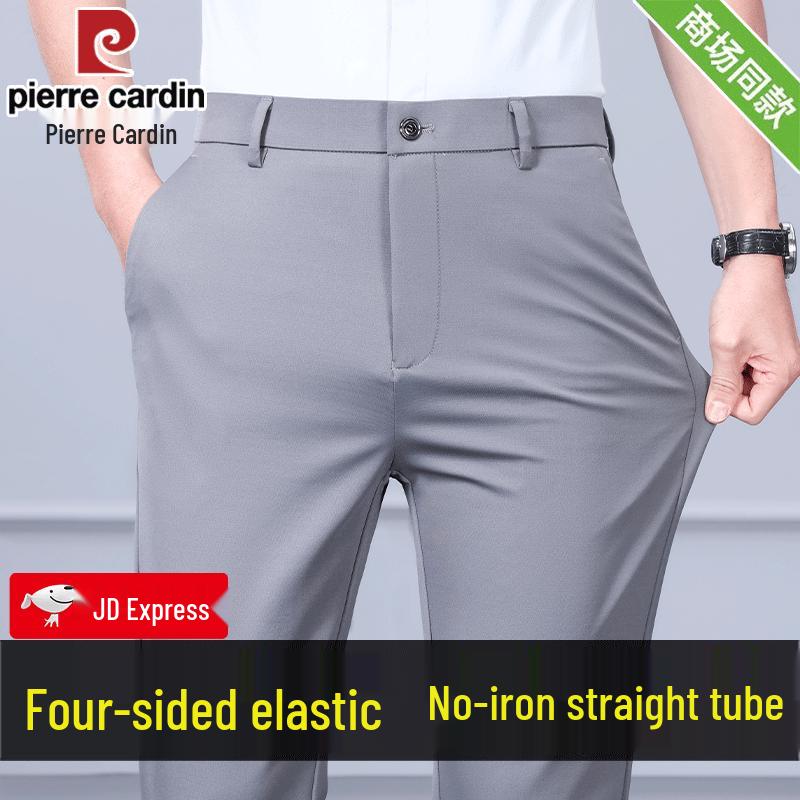 Pierre Cardin Men s High-Stretch Mulberry Silk Blend Straight Pants 34 серый
