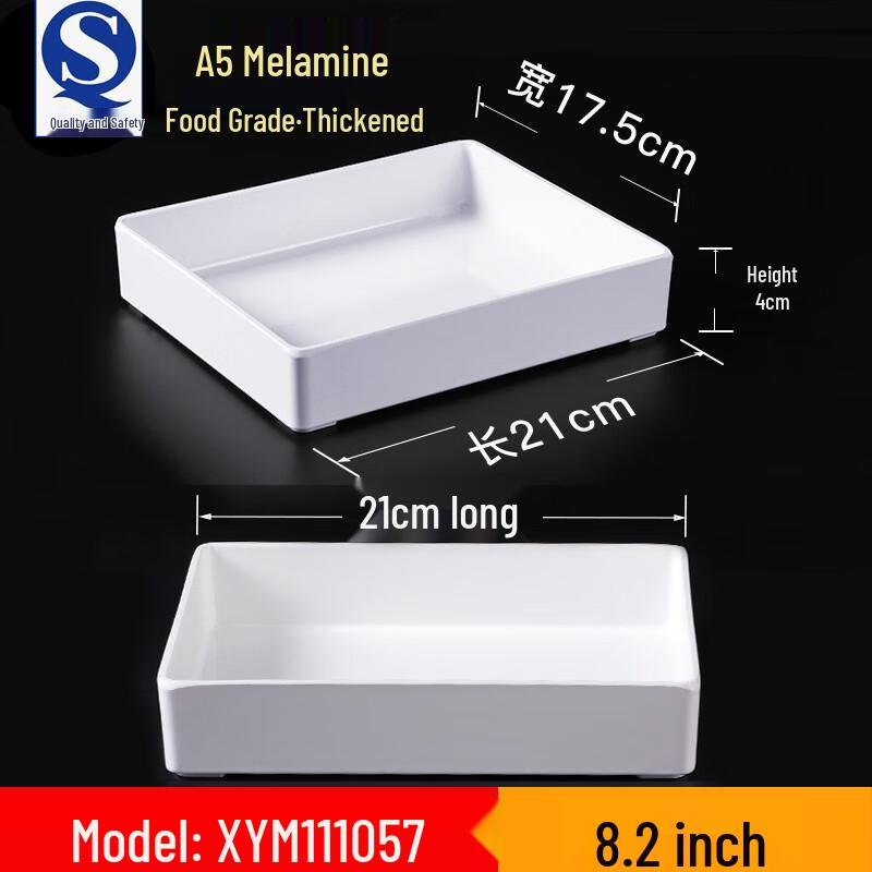 Melamine Rectangular Food Display Tray