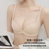 Anti-gravity lift seamless underwear women's soft support small breasts gather and show large upper support secondary breasts anti-sagging bra cover