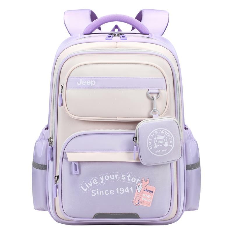 

Jeep Kids Ergonomic School Backpack
