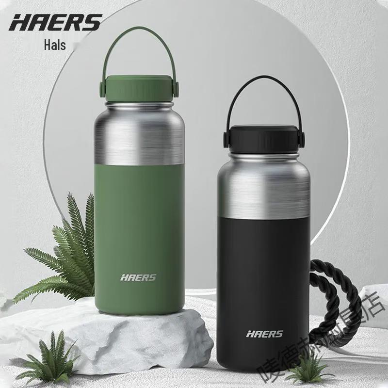 HAERS HD-1000-62 Portable Outdoor Insulated Mug