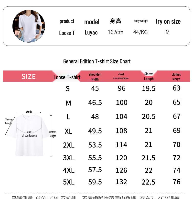 Warrior Women's 100% Cotton Short Sleeve T-Shirt