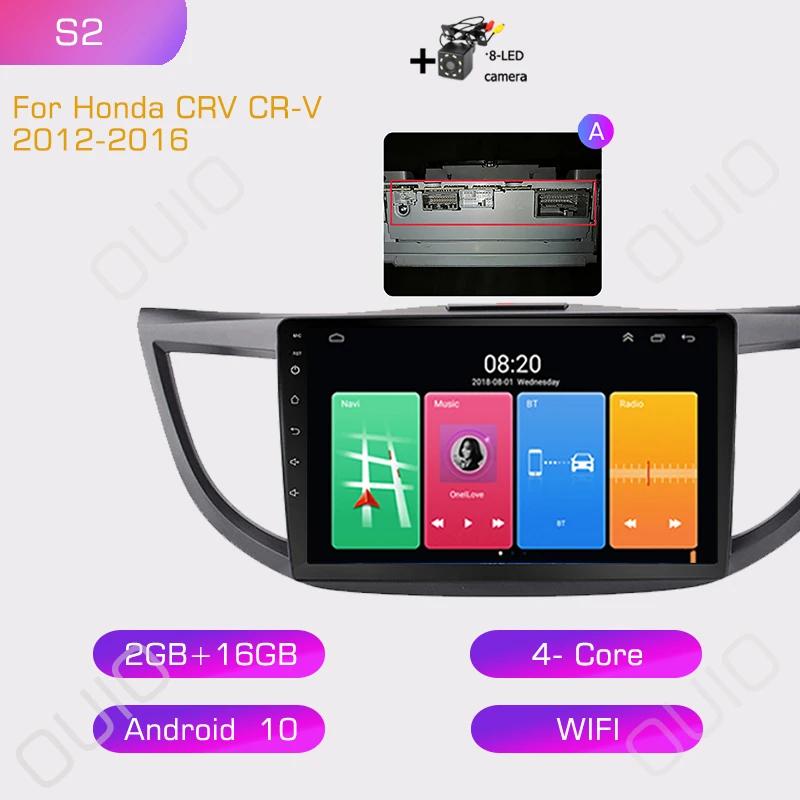 2din Android10 Car Radio Multimedia Carplay Auto GPS Navigation DSP  For Honda CRV CR-V 2012 2013 2014 2015-2016