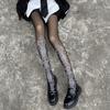 Practical Shaping Pantyhose Lace Soft Quick Drying