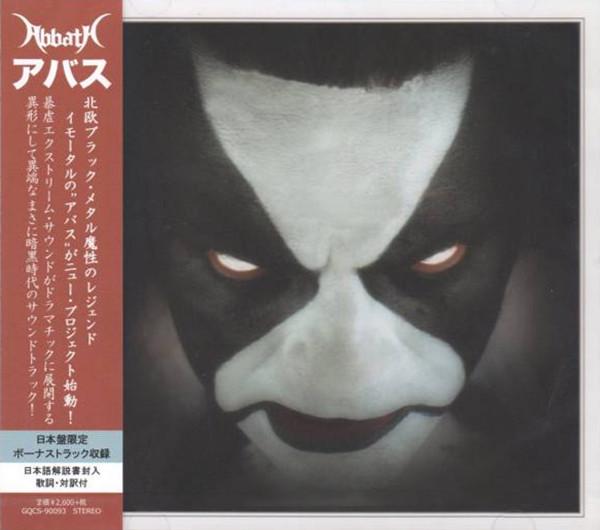 

CD ABBATH Abbath GQCS90093 Chaos Reigns 2015 Japan Obi Rock