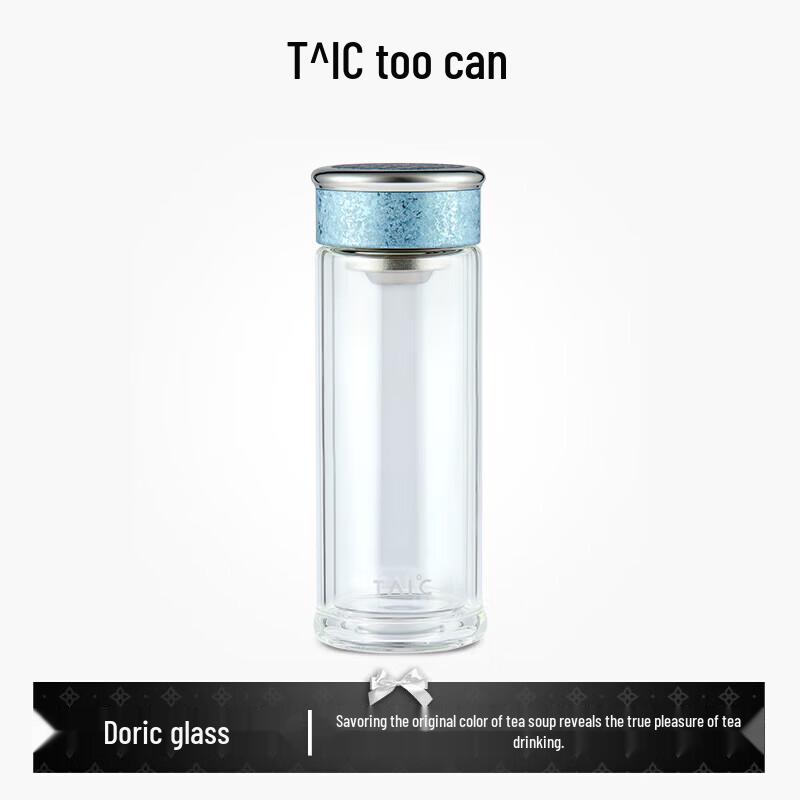 TAIC TDLK Double-Layer Insulated Glass Water Cup