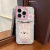 Niche Furball Animal for Apple Phone Case for IPhone17P/15P Cartoon Lanyard Case 14/13 Protective Cover