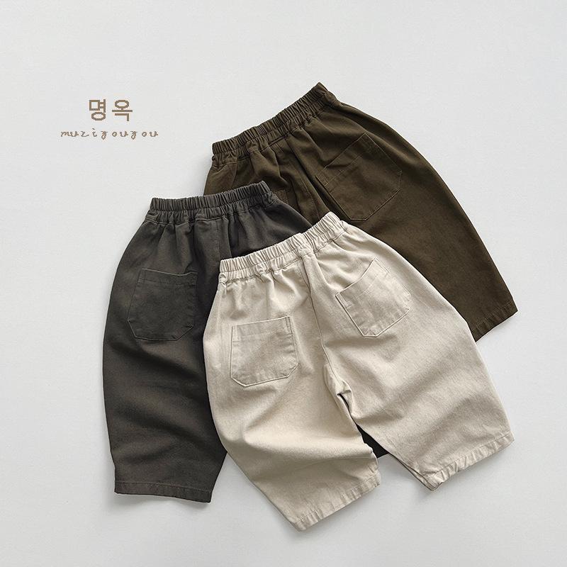 Versatile Korean Style Casual Long Pants For Boys And Girls Kids