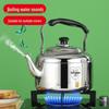 Large Capacity Stainless Steel Whistling Kettle - Thickened for Household or Commercial Use On Gas Stoves