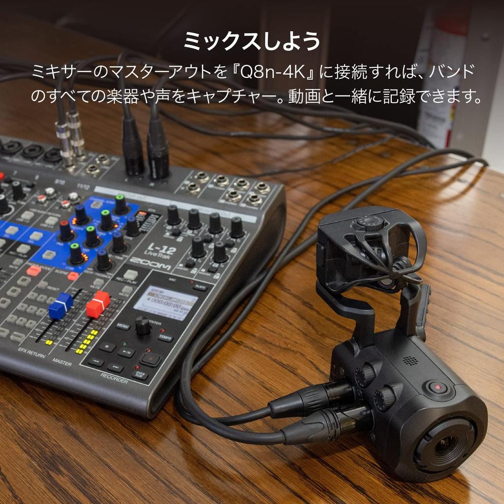 ZOOM 4K quality handy video up to video 2 microphones can be live streaming video released in 2021 year extended manufacturer warranty Black recorder,