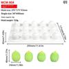 Mousse Cake Mold Silicone Baking Mold Fruit Series Hami Melon Lychee Blueberry Grape Chocolate Mold French Dessert Diy