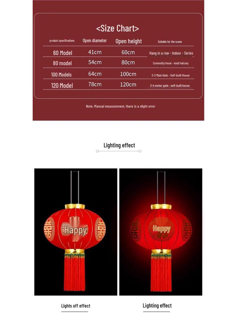2025 Chinese Wedding Xi Character Red Lantern for Outdoor Balcony or Front Door Decoration
