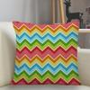 Striped Color Pillowcase Square Cover Zipper