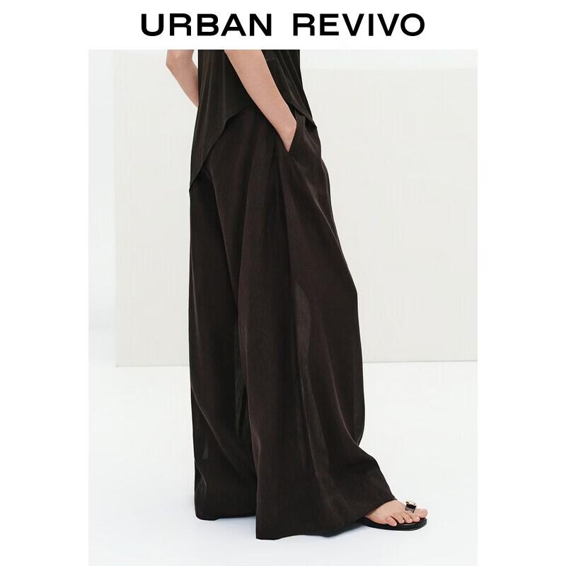 UR Women's 2026 Spring Urban Elastic Waist Wide-Leg Pants