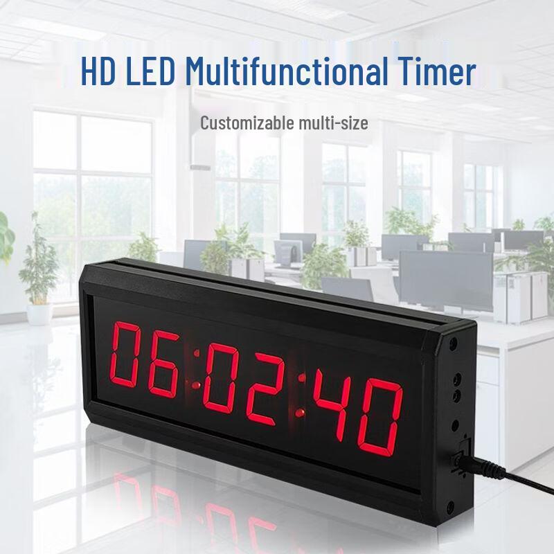 Bozhida LED Multi-functional Sports Competition Timer