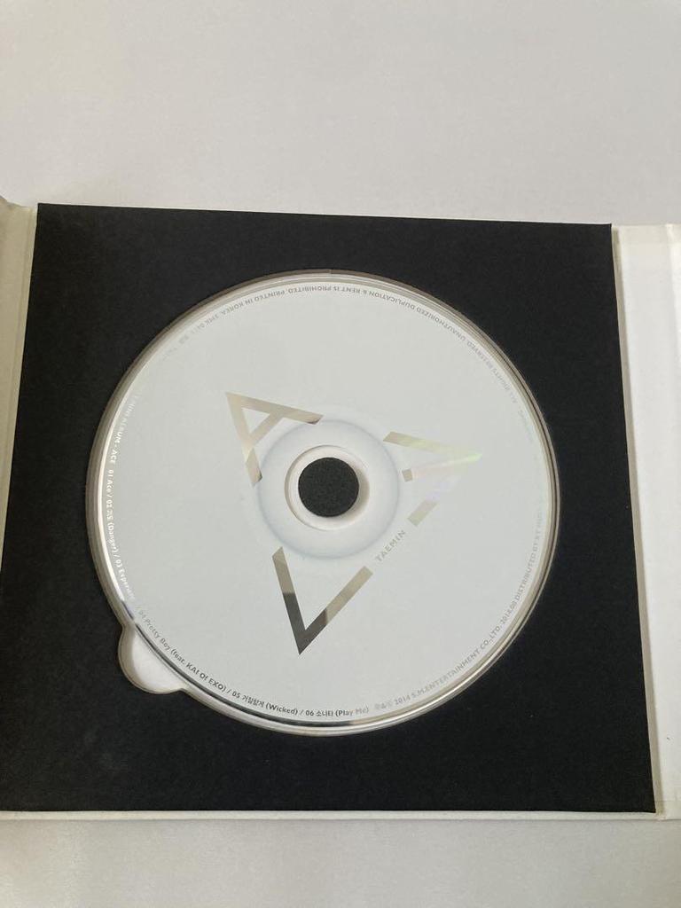 [USED] Taemin Ace White Ver. SHINEE