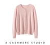 Kangsai Ni Women's 100% Pure Cashmere Round Neck Cardigan - Autumn/Winter Knit Sweater Jacket