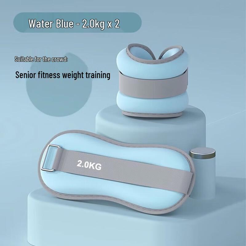 Adjustable Sandbag Ankle/Leg Weights