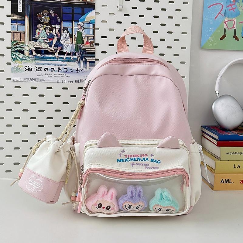 School Bag High Value Soft Girl Ins Cute School Bag Ins Milk Whirring Children Mini Backpack Female
