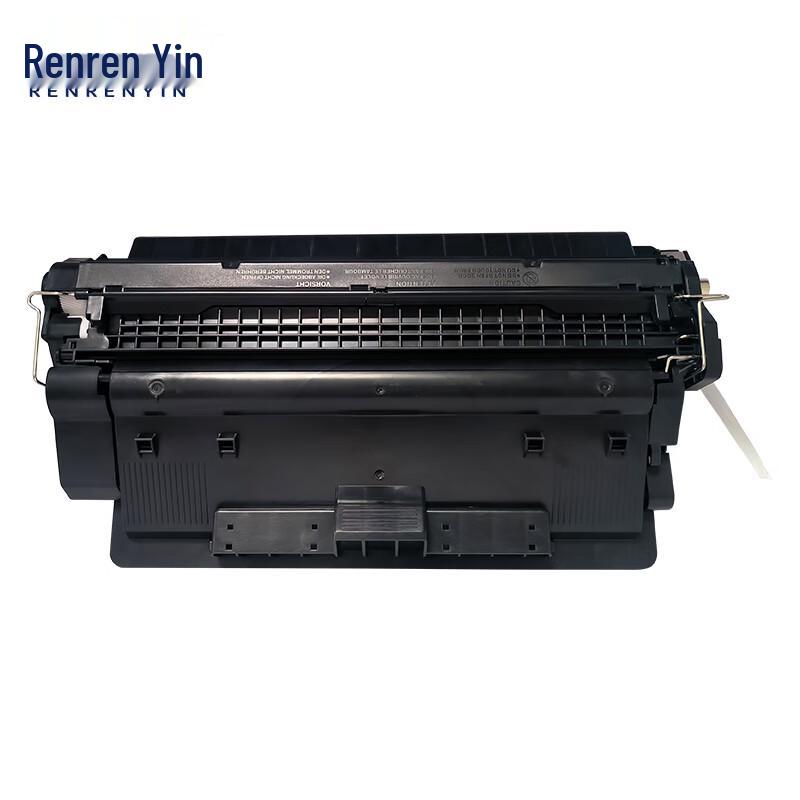 Compatible HP CZ192A Black Toner Cartridge