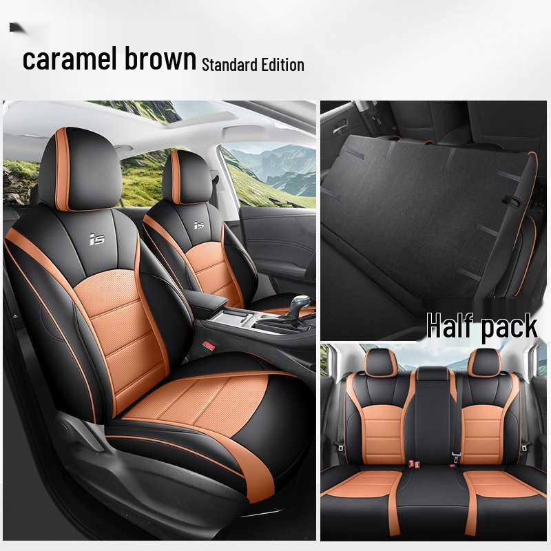 Roewe i5 Perforated Leather Car Seat Cushion - Four Seasons Universal, Breathable.