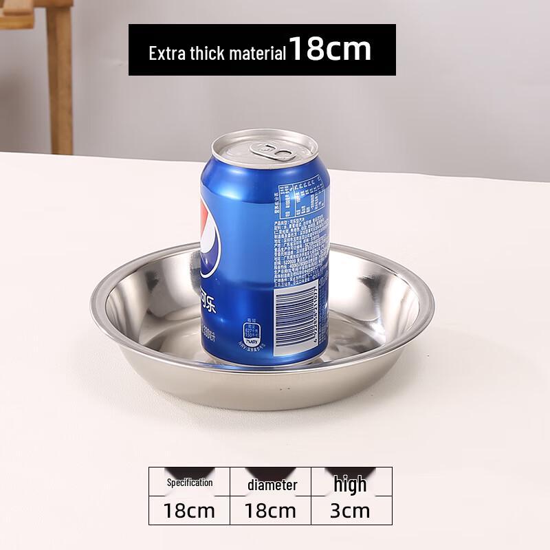 304 Stainless Steel Round Serving Plate