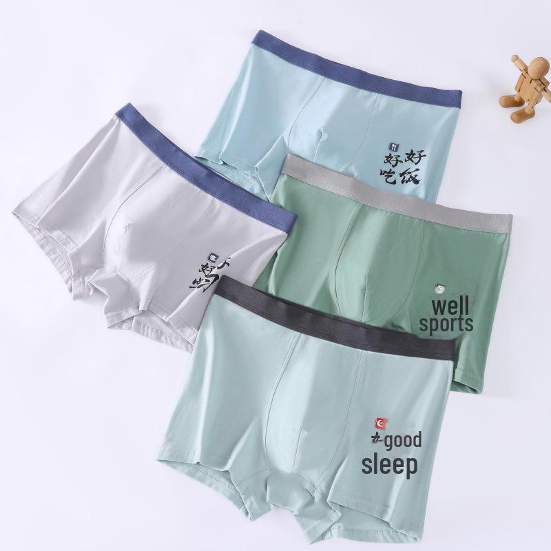 Mittelhohe antibakterielle Boxershorts für Teenager-Jungen für Junior High Schüler