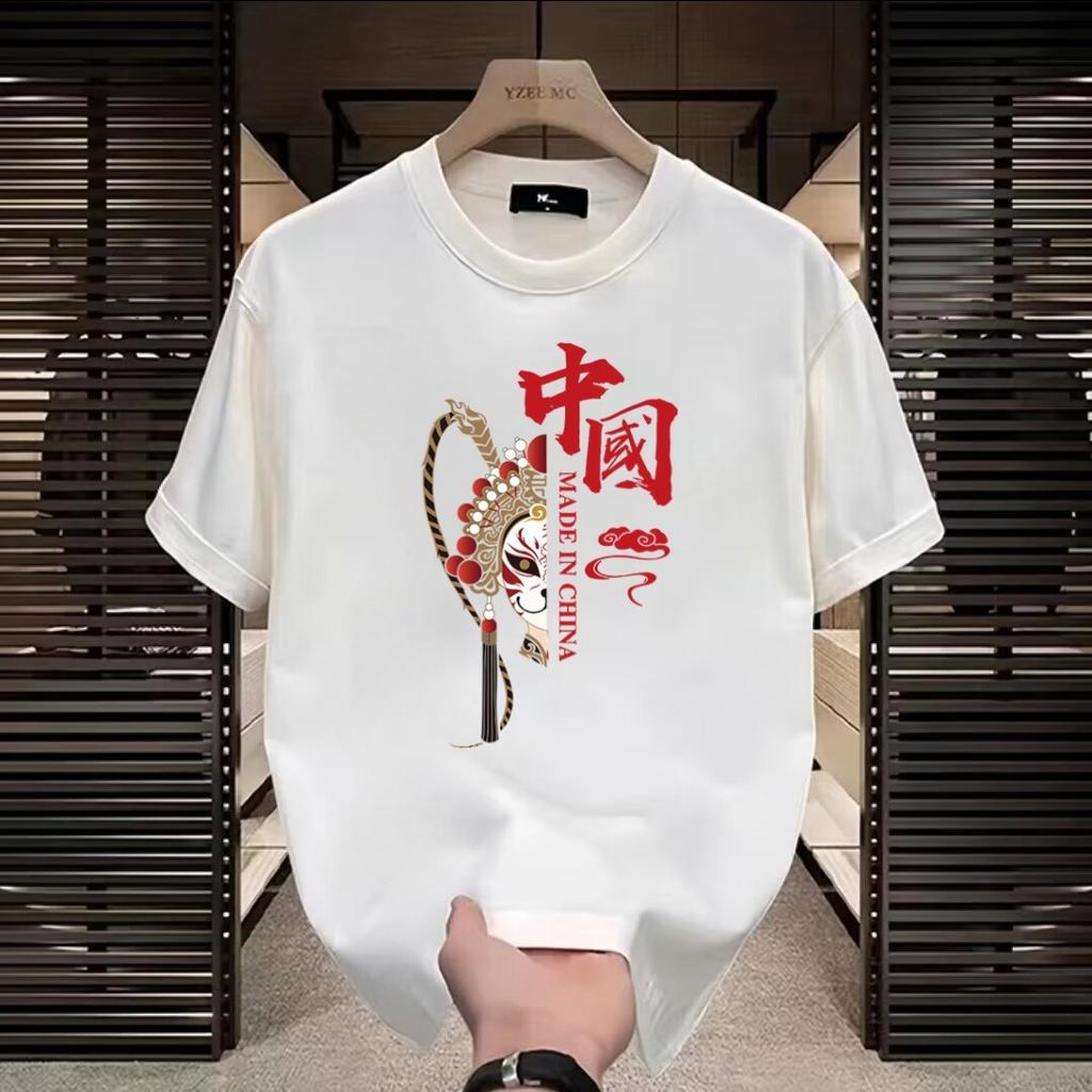 Trendy Brand Short-Sleeved Pure Cotton Men'S Printed T-Shirt Trendy Men'S And Women'S Versatile Round Neck T-Shirt Men'S
