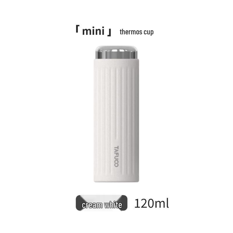 TAFUCO T1425 Mini Portable 316 Stainless Steel Insulated Cup