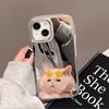 [Mask Cat] Mirror Surface Is Suitable for iPhone17 Mobile Phone Case 16pro Electroplating Button Apple 15 All-inclusive 14