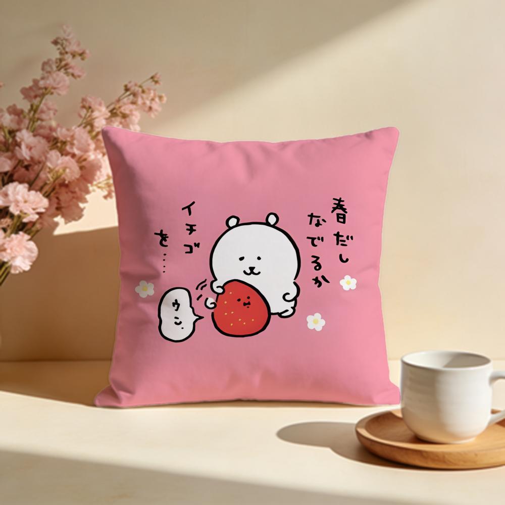 Popular NNagano Bearable Cushion Cover Stylish Washable Pillow Cover Ideal for Couch Bedroom Car Decoration