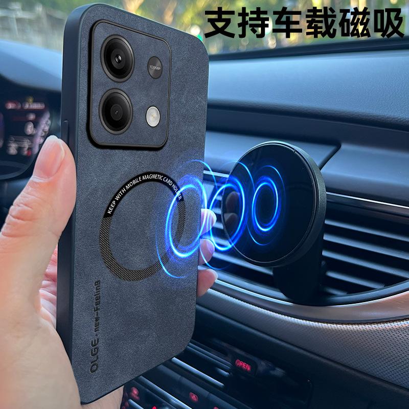 Redmi Note11 Mobile Phone Case Note11pro Magnetic Suction Sheepskin All-inclusive Business Men's Premium Protective Case 11