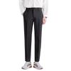 Pants Men's Spring and Summer Thin New Trend Versatile Ice Silk Nine-point Pants Small Foot Casual Pants